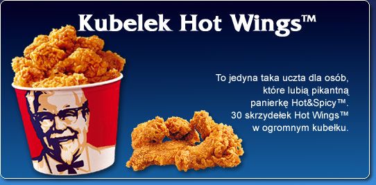 כנפי העוף של (?K,F.C )"קאנטאקי פרייד ציקן" מדהים!!!