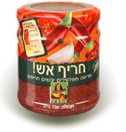 "אריסה" ביתית מפלפלים חריפה אש