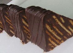 עוגת דובוש (Dobos Torta)