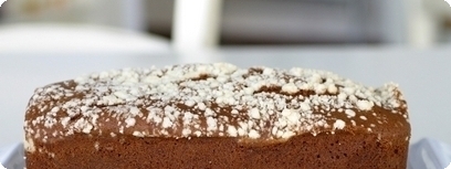 עוגת אספרסו "שטרויזל"