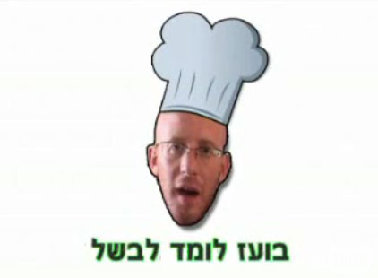 קינוח שמנת ופירות