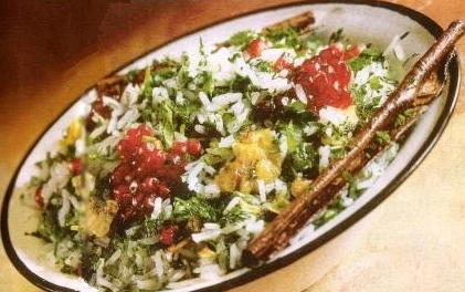 אורז עם עשבי תיבול , בצל מטוגן ורימונים