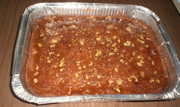 העוגה של דליה