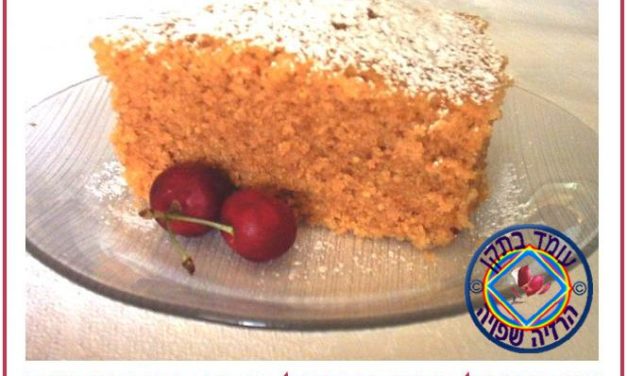 עוגת וניל במיקרוגל