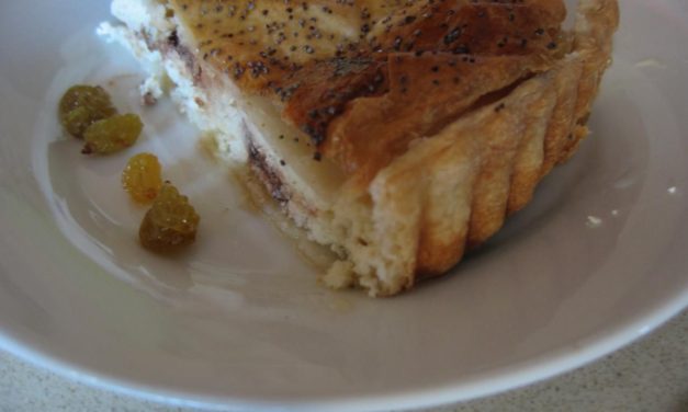 מאפה מבצק עלים וגבינת טוב טעם‬