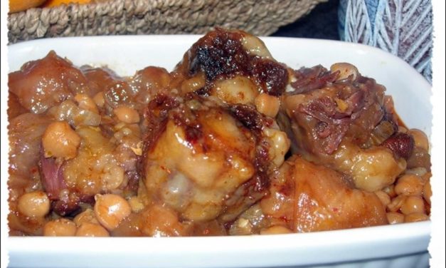 קדרת לחי (ספק) עגל בגרגירי חומוס