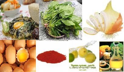 שקשוקה ירוקה של תרד ערבי ובצל לבן של רפי כהן