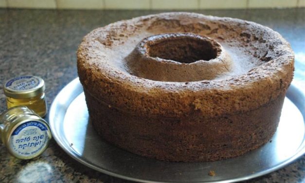 עוגת הדבש של אריאלה